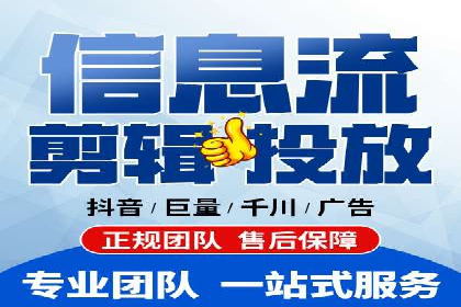 SEM代运营公司案例：揭秘企业营销增长之道